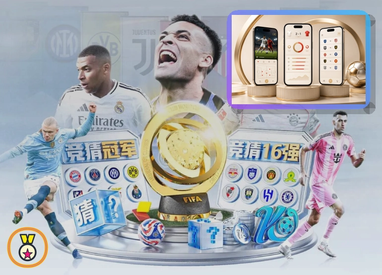 假冒安全提醒时请先确认