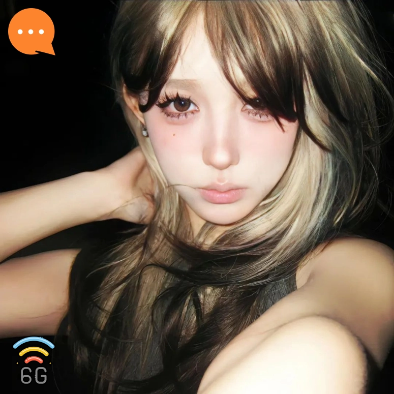 柚子